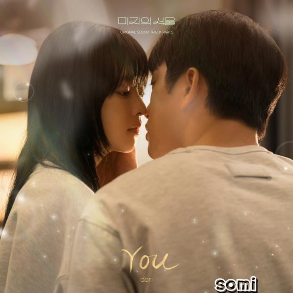Image Cover